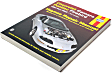 1999 Chevrolet Camaro - Repair Manual - Repair manual, Sold individually