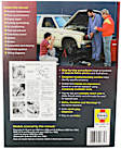 1987 GMC S15 - Repair Manual - Repair manual, Sold individually