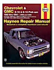 1987 GMC S15 - Repair Manual - Repair manual, Sold individually