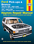 1996 Ford F-150 - Repair Manual - Repair manual, Sold individually