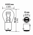 7528TB Light Bulb - Incandescent, Direct Fit, Sold Individually