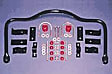 7511 Rear Sway Bar Kit, Steel, Non-adjustable, Powdercoated Black