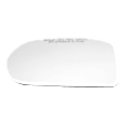 Passenger Side Mirror Glass, Non-Heated, No Blind Spot Feature