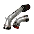 RD1110P Cold Air Intake, Dry Filter, Aluminum Tube, RD Series