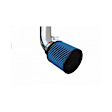 SP1971P Cold Air Intake, Dry Filter, Aluminum Tube, SP Series