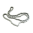 11-31-7-567-500 Timing Chain - Direct Fit, Sold individually