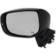 Driver Side Mirror, Power Adjust, Manual Folding, Heated, Paintable, In-housing Signal Light, No Memory, No Puddle Light, No Auto-Dimming, No Blind Spot Feature