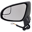 Driver Side Mirror, Power Adjust, Manual Folding, Heated, Paintable, In-housing Signal Light, No Memory, With Puddle Light, No Auto-Dimming, With Blind Spot Glass