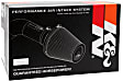 K&N Cold Air Intake - Premium High Flow, Lifetime Washable Filter, Guaranteed Horsepower Increase - 63-9023