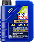 KIT-070224-087 5-Piece Kit Synthetic Motor Oil, 5-Piece Kit, Genuine Audi, Volkswagen, Includes (1) Oil Drain Plug, (3) Motor Oil and (1) Oil Filter