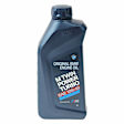 KIT-070224-215 7-Piece Kit Synthetic Motor Oil, 1 Liter, 7-Piece Kit, Includes (6) Motor Oil and (1) Oil Filter