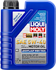 2016 BMW M6 Gran Coupe - 7-Piece Kit Synthetic Motor Oil, 7-Piece Kit, Genuine BMW  Includes (5) Motor Oil, (1) Oil Drain Plug, (1) Oil Filter