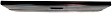 2-Piece Kit Tailgate, Primed, Includes (1) Tailgate and (1) Tailgate Handle