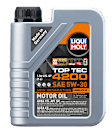 KIT-121324-08 7-Piece Kit Synthetic Motor Oil, 7-Piece Kit, Includes (4) Motor Oil, (1) Oil Drain Plug, (1) Oil Filter and (1) Oil Drain Plug Gasket
