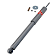 KG4741 Rear, Driver or Passenger Side Shock, Gas-A-Just Series
