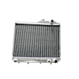 813AA Radiator, 1.5L, 4Cyl, Liland OE Replacement