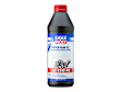 20010 Differential Oil (Hypoid Oil) SAE 85W-90 (MBZ Approval