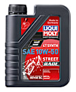 2022 Yamaha YZF-R1 World GP 60th Anniversary Edition - Lubricant - Direct Fit