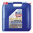2013 Kia Soul - Full Synthetic Motor Oil, 20 Liters, Sold Individually, Leichtlauf High Tech Series