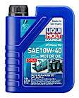 20506 Universal Motor Oil