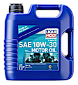 20522 Universal Motor Oil