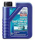 20528 Universal Motor Oil