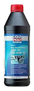 20536 Universal Gear Oil