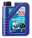 20546 Universal Motor Oil