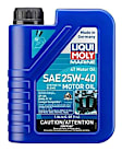 20546 Universal Motor Oil