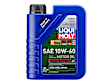 2000 Ferrari 360 - Synthetic Motor Oil, 10.5 Quart (qt) capacity, 1 Liter, Sold Individually, Synthoil RaceTech GT1 10W60 Series
