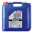 22083 Hypoid GL4/5 Series Gear Oil Sold Individually