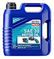 22512 Universal Motor Oil