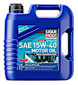 22520 Universal Motor Oil