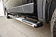 583100-570744 Running Boards, Powdercoated Silver, Aluminum, 36 in. and 98 in. Length, O-Mega II 6 in. Series