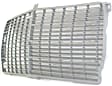 Inner Grille Insert, Silver, Base Model