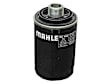 06J115403Q OE Replacement Series Oil Filter - Spin-on, Sold Individually