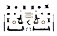 K941570 Suspension Lift Kit - 7 in. Lift, Kit
