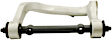 GK80353 Rear, Passenger Side, Upper Control Arm