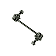 GK90132 Rear, Driver or Passenger Side Sway Bar Link, Supreme Series