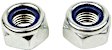 GS10813 Rear, Passenger Side Sway Bar Link, Supreme Series