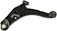 GS20109 Front, Passenger Side, Lower Control Arm