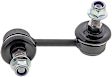 GS25811 Rear, Driver or Passenger Side Sway Bar Link, Supreme Series