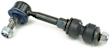 MK7299 Front, Driver Side or Passenger Side Sway Bar Link, Supreme Series