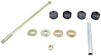 MK8265 Front, Driver or Passenger Side Sway Bar Link, Supreme Series