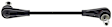 MS108297 Front, Driver Side or Passenger Side Sway Bar Link, Supreme Series