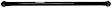 2010 Dodge Nitro - Track Bar