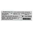 47480048AA Direct Fit Emission Label, Sold Individually