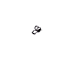 2007 Dodge Nitro - Hose Clamp, Eng. VIN: K, 4WD, Sold Individually
