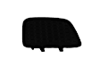 68143099AC Direct Fit Bumper Grille Bezel Insert, Sold Individually