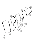 68348688AG Roof Molding - Sold Individually